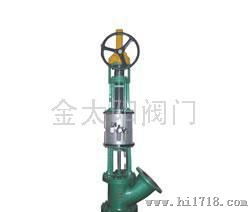 氣動平底料漿放料閥 結(jié)構(gòu)、優(yōu)勢與高清細節(jié)圖解——以金太陽閥門為例