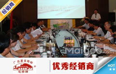 花橋食品代理商的崛起 以桂林沁漓貿(mào)易為例，探析買購(gòu)網(wǎng)在國(guó)內(nèi)貿(mào)易代理中的創(chuàng)新實(shí)踐