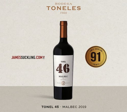 拉美產(chǎn)品經(jīng)貿(mào)交流對(duì)接會(huì) 共享行業(yè)經(jīng)驗(yàn)，助力中拉企業(yè)貿(mào)易對(duì)接