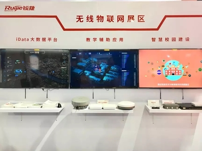 巴適得很！MOUU網絡亮相首屆四川教育裝備博覽會，以云計算裝備技術服務賦能智慧教育